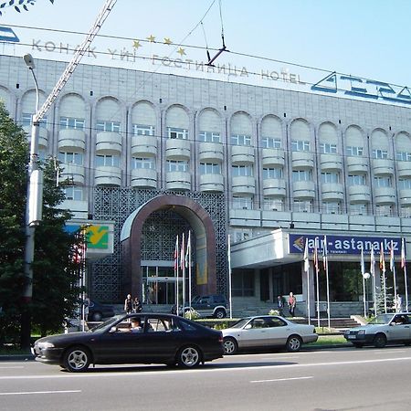 Hotel Otrar à Almaty Extérieur photo